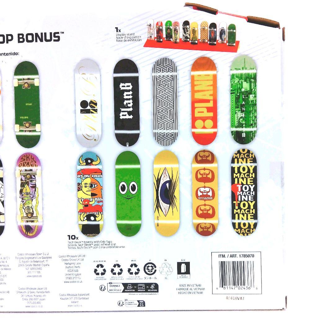 ※未開封※TECH DECK ULTRA PRO 20個入り