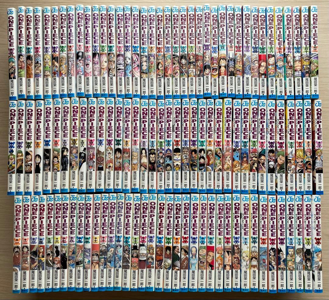 ワンピース全巻(1〜111巻・1巻以外初版)