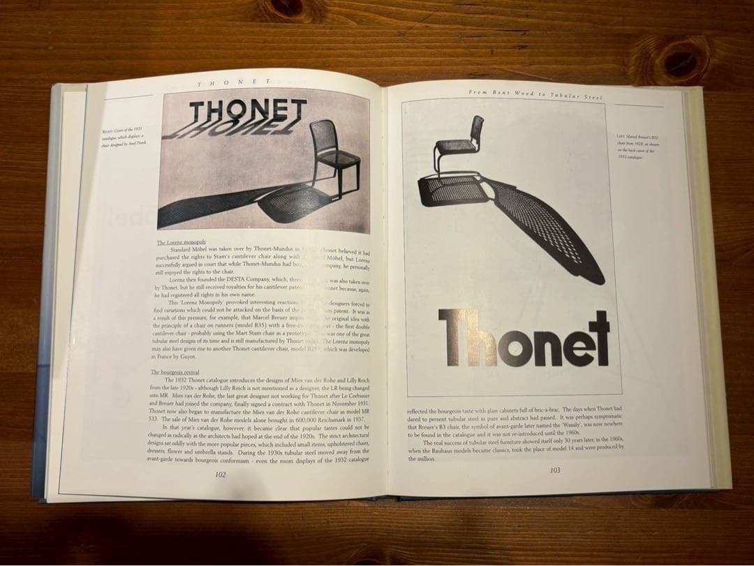 アート・デザイン・音楽 THONET: CLASSIC FURNITURE IN BENT WOOD