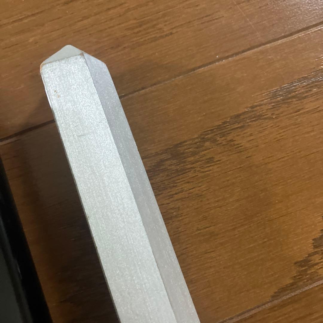 舞踊槍