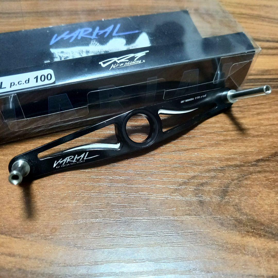 DRT、バリアルハンドル100、ブラック、VARIAL p.c.d 100