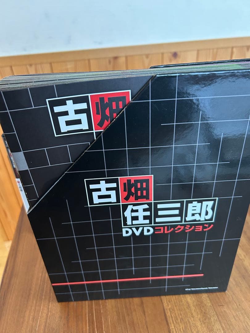ディアゴスティーニ　古畑任三郎DVDコレクション 全巻　冊子　特製マガジンケース