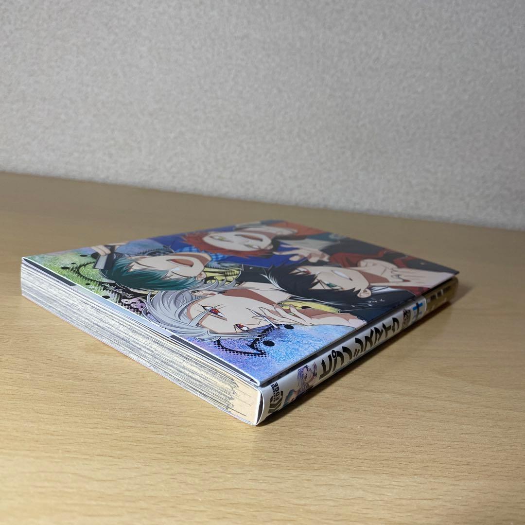 ヒプノシスマイク Before The Battle 1巻限定版　 初版帯付き