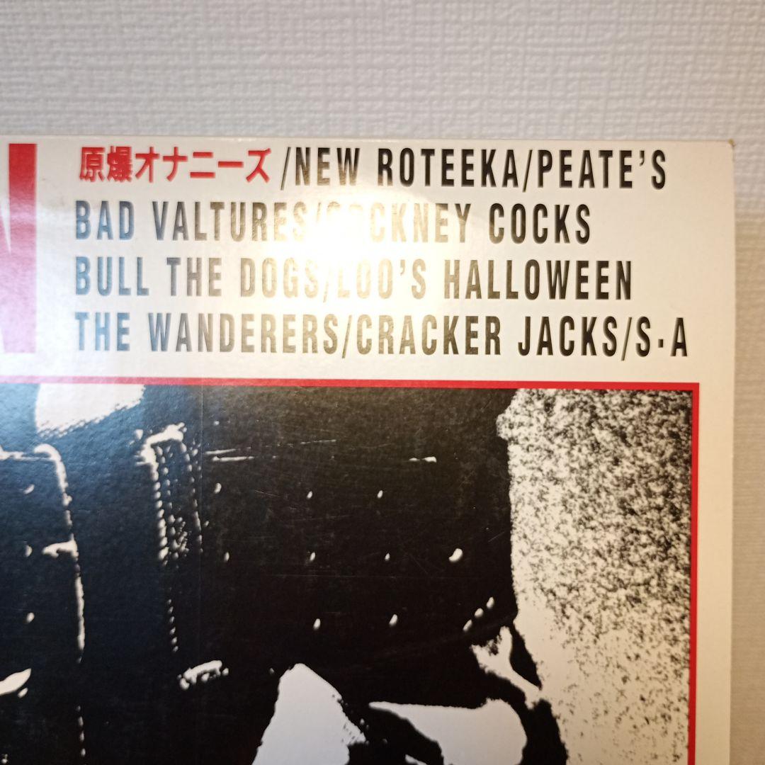 Oi Of JAPAN レコード