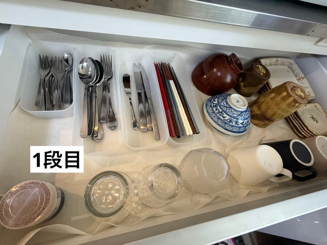 ホワイト食器棚 3段引き出し