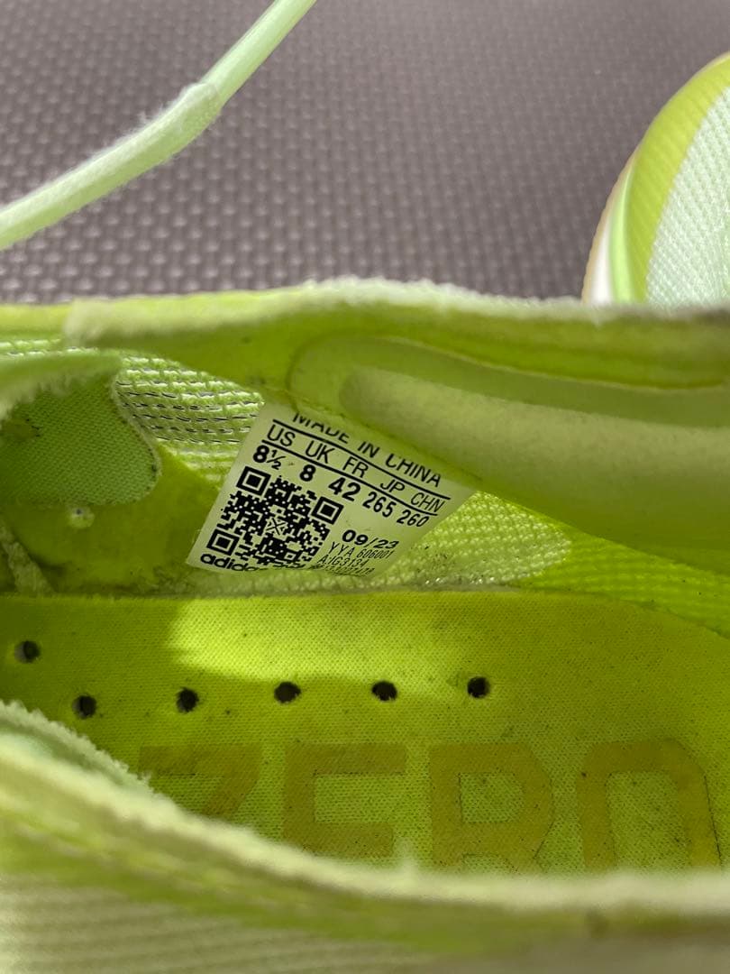 adidas アディゼロ タクミセン10 26.5cm