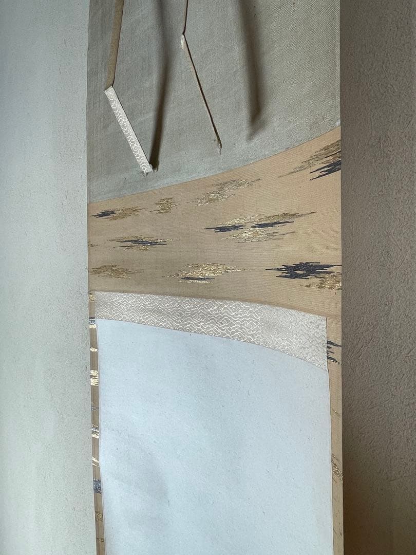 【albus、茶道具】茶掛　望月玉泉　『映月』 金蘭表装　共箱　K347