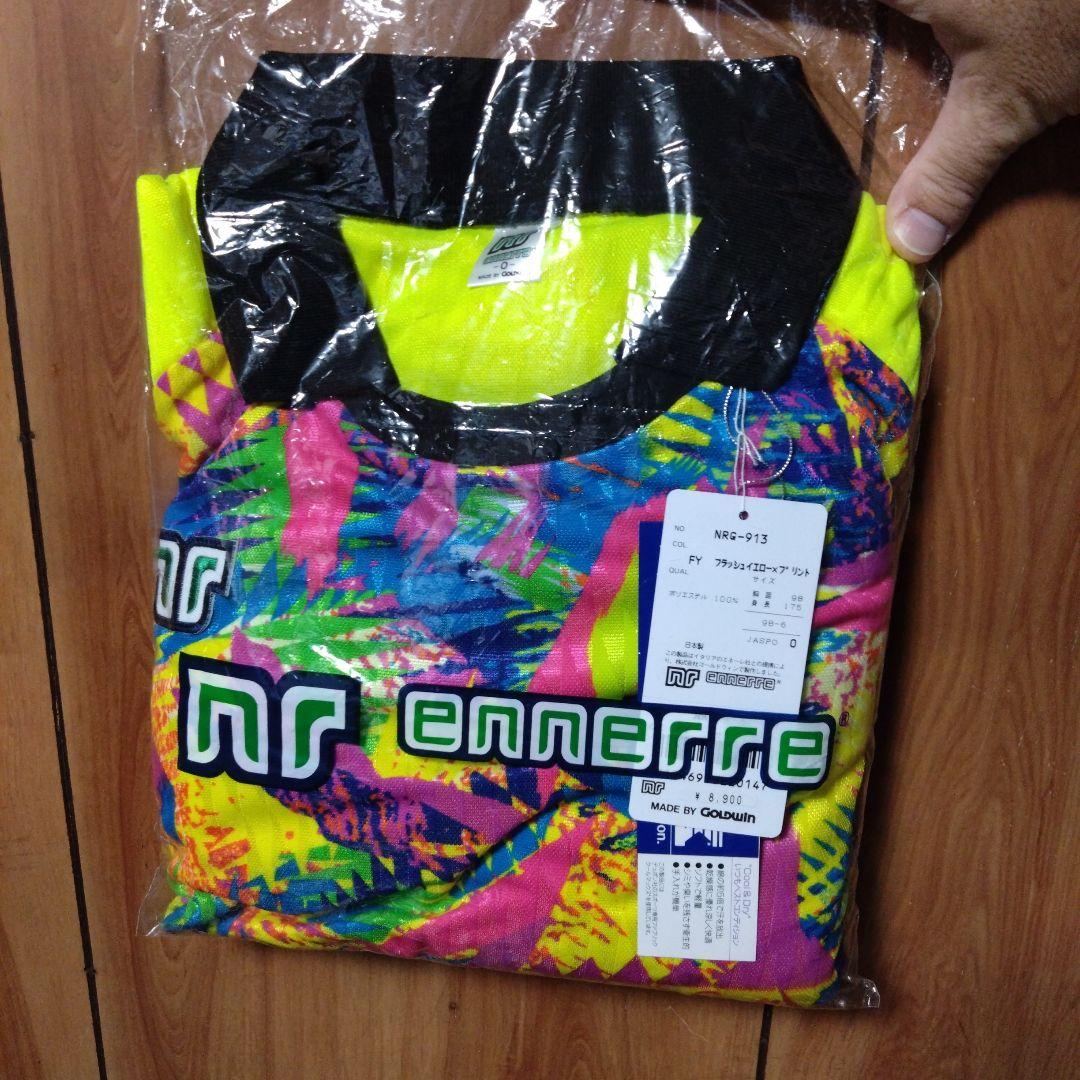 ennerre エネーレ ゴールキーパーシャツ