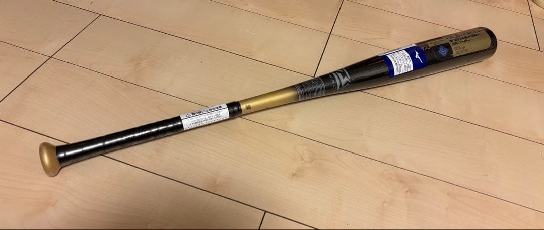 軟式用ビヨンドマックスレガシー ミドル(FRP製／84cm／平均730g)