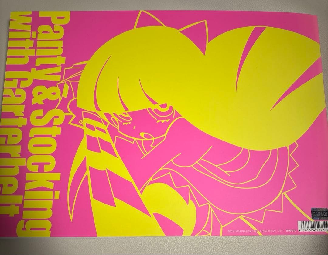 Panty & Stocking with Garterbelt 設定資料集