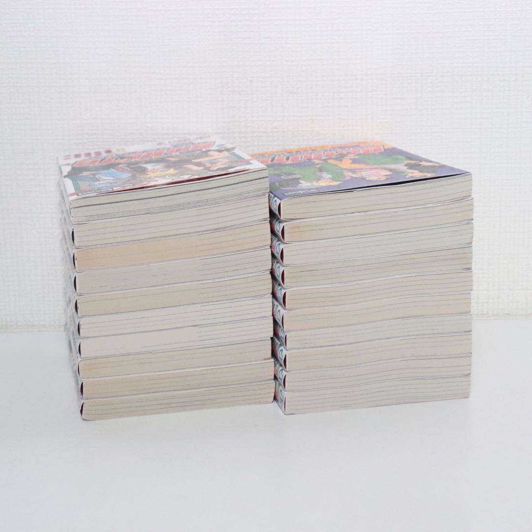 BORUTO 全巻セット　１～２０巻