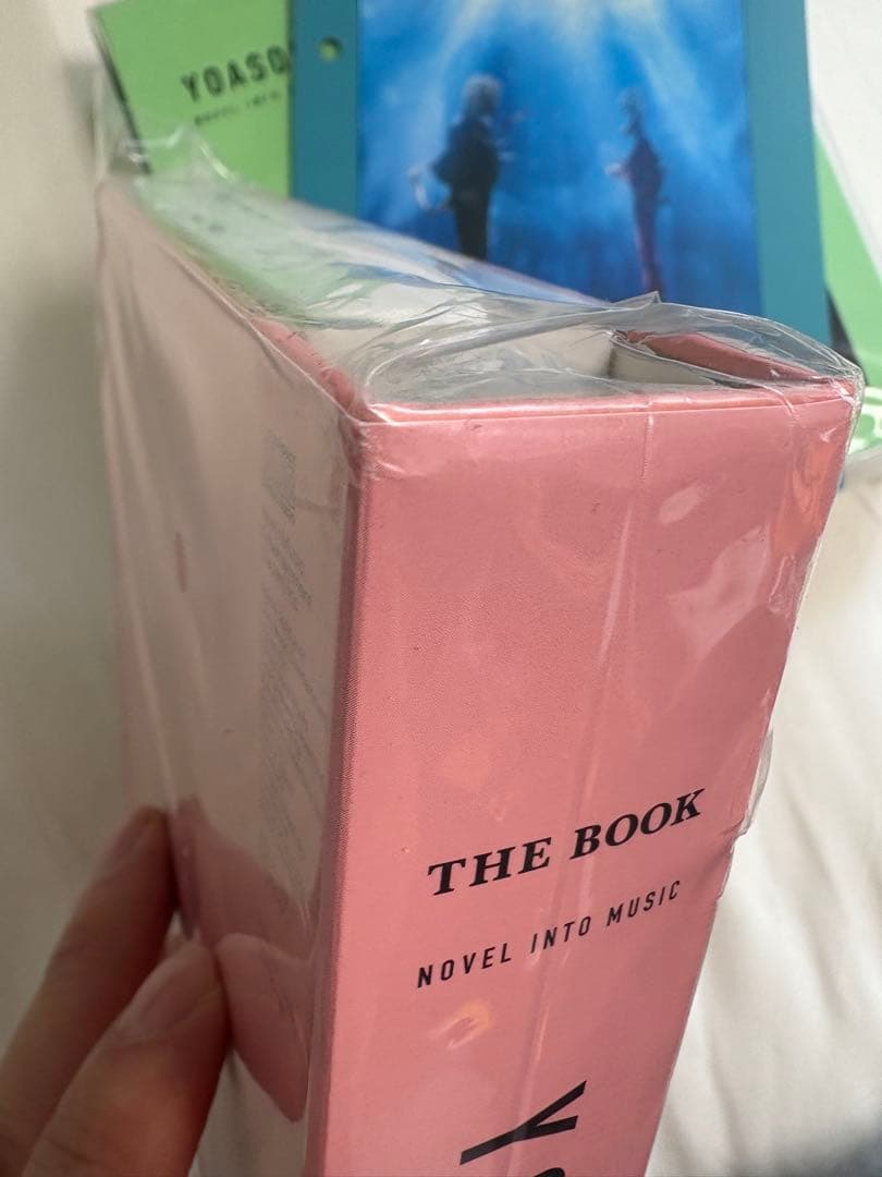 YOASOBI THE BOOK / THE BOOK II 初回生産版