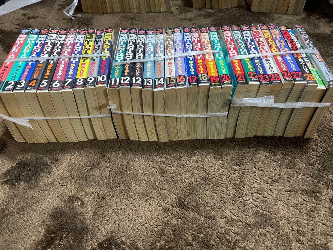 湾岸ミッドナイト 28巻 オマケ2巻付き　12巻ダブり