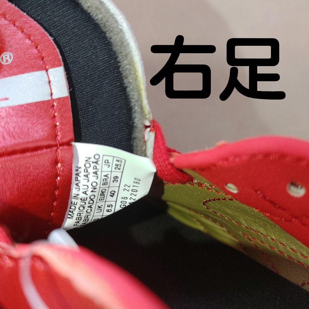 ミズノ　モレリアII　JAPAN 左右サイズ違い　右25.5　左26.0