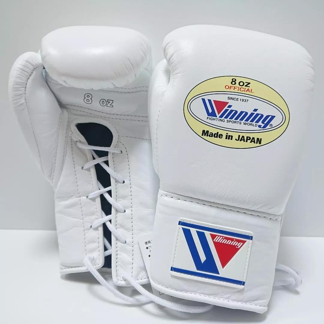Winning ウイニング ボクシンググローブ 8oz 白 MS-200⑧