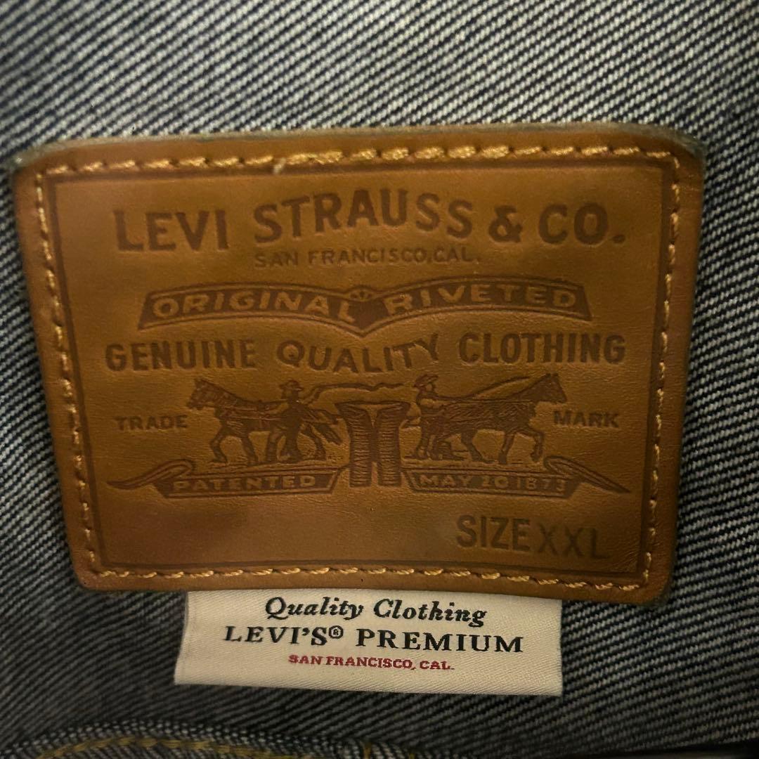 別注　LEVI'S TYPE1 リジッド　トラッカージャケット XXL Tバック
