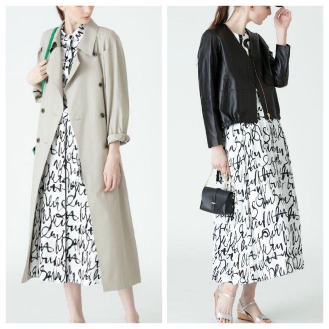 allureville【定価:41,800円】グラフィティワンピース