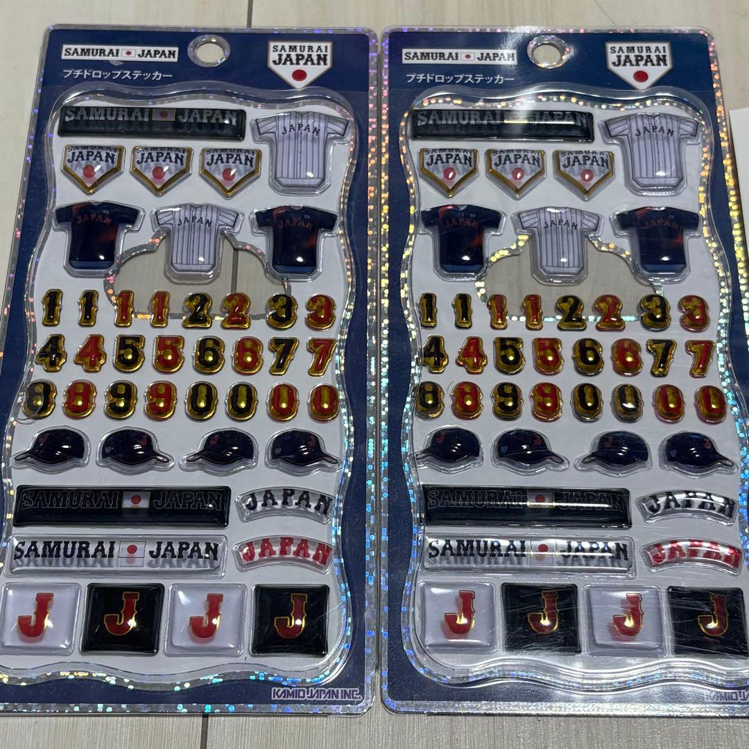 侍ジャパン　プチドロップシール　2枚　大谷翔平　ポストカード
