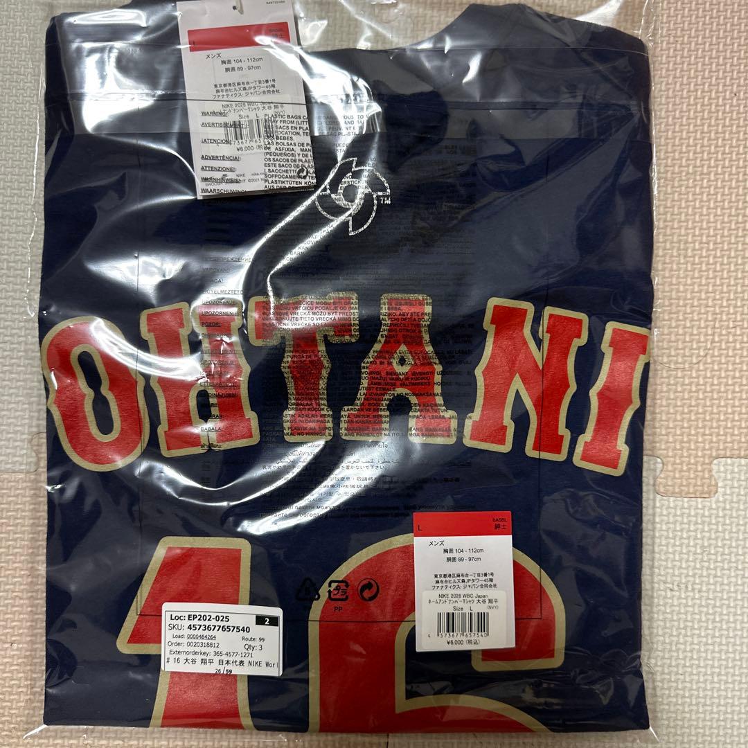 ヒ*・様 大谷翔平　WBC2026 ナンバーＴシャツ　Lサイズ