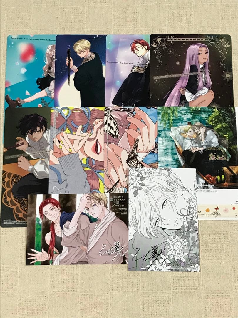 死に戻りの魔法学校生活を、元恋人とプロローグから (※ただし好感度はゼロ)