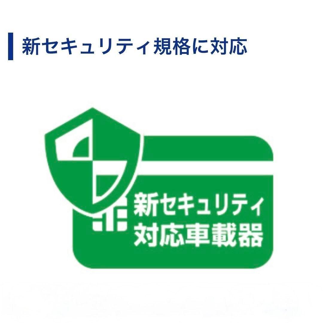 バイク用　ETC　車載器　ミツバ　BE61-W　（検索用）ETC2.0　1116