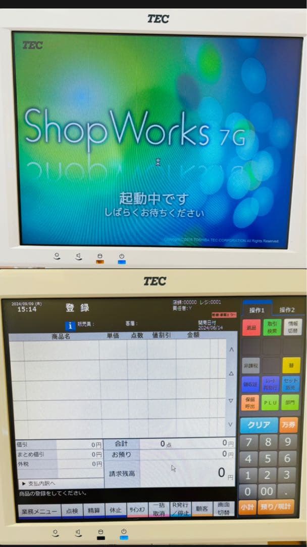 Shopworks7g 東芝テックQT-100 pos レジ　送料無料〜