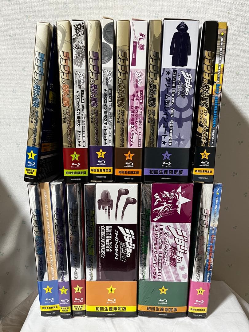 ジョジョの奇妙な冒険 第3部Blu-ray 〈初回生産限定版〉&イベントDVD