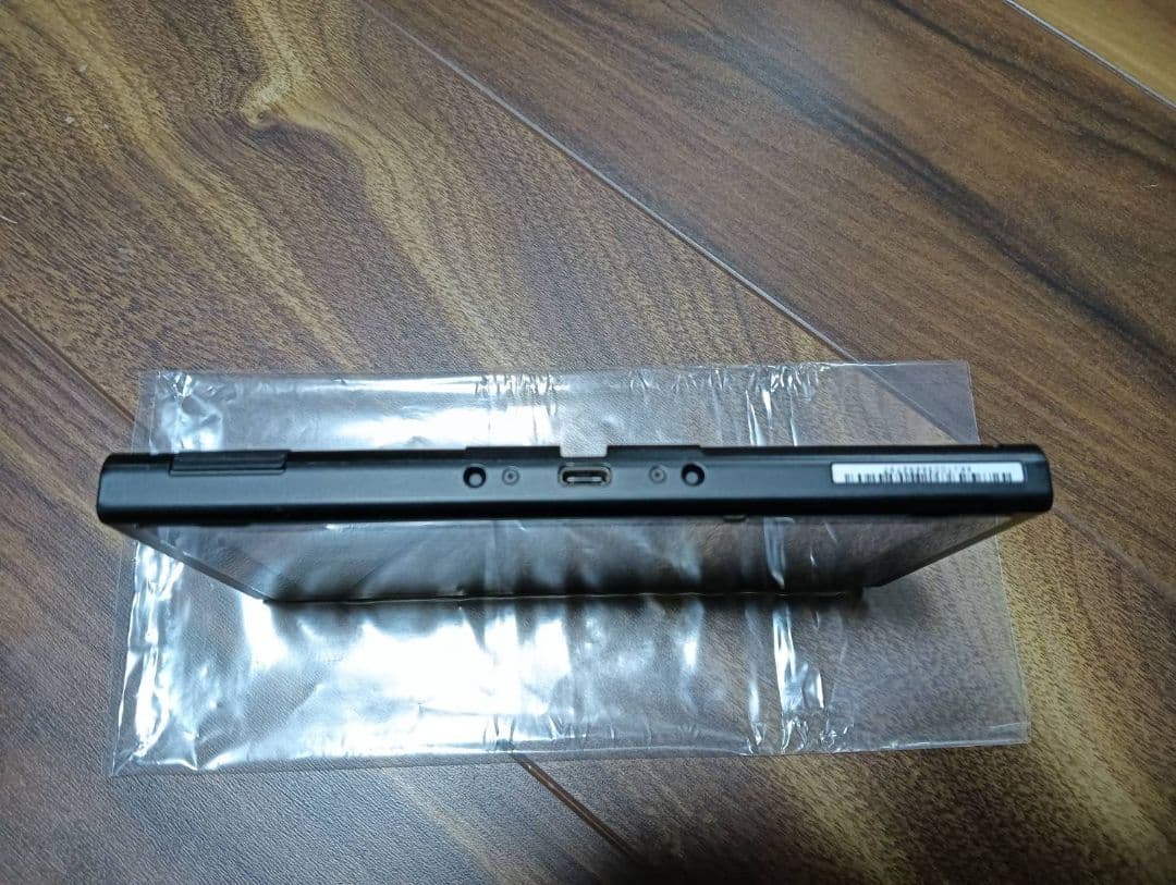 Nintendo Switch あつまれ どうぶつの森セット（中古）