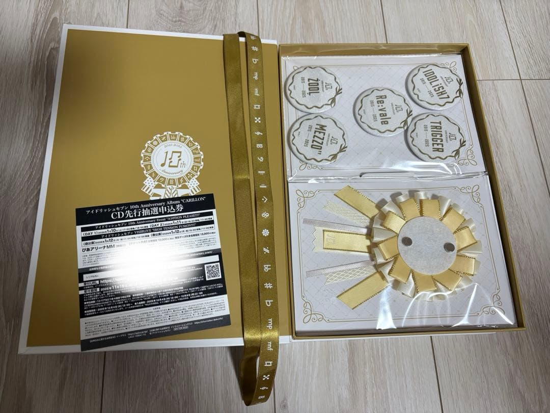 アイナナ 10th Anniversary Album “CARILLON”