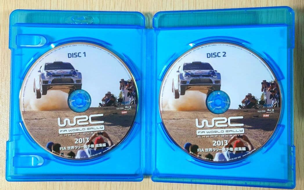 【Blu-ray】 FIA 世界ラリー選手権 総集編　2013〜17　5本セット