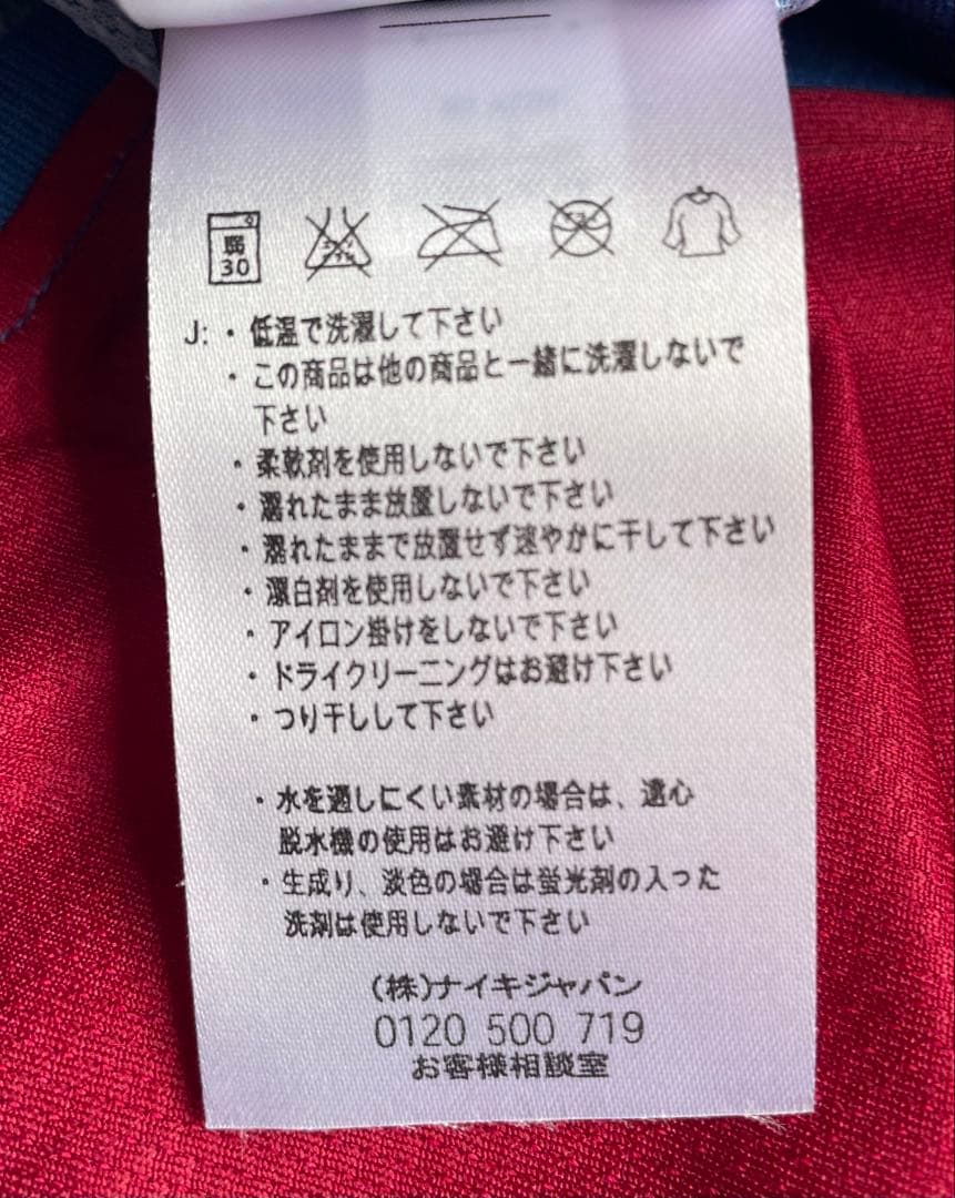 FCバルセロナ レプリカユニフォーム　 06-07シーズン　サイズＬ