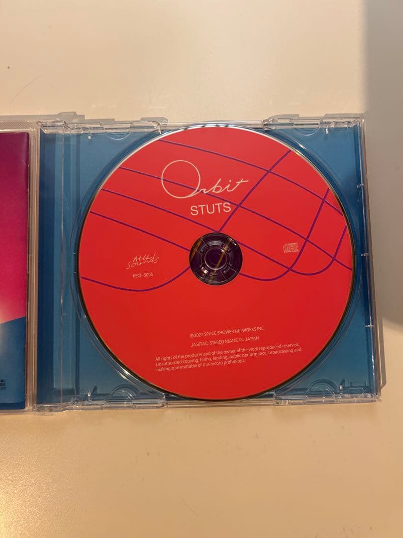 日本語ラップ CD まとめ売り