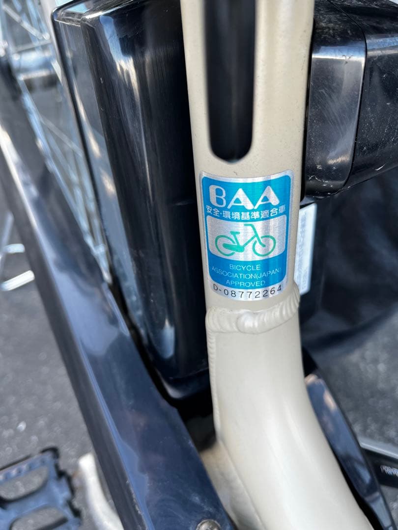 YAMAHA PAS Cheer 26インチ　3段変速ギア　電動アシスト自転車