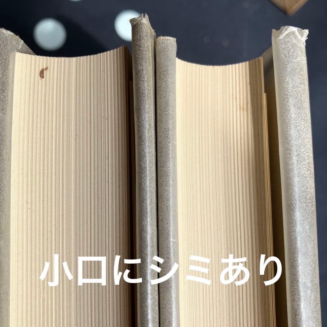 ヴァレリー全集1〜11巻　筑摩書房
