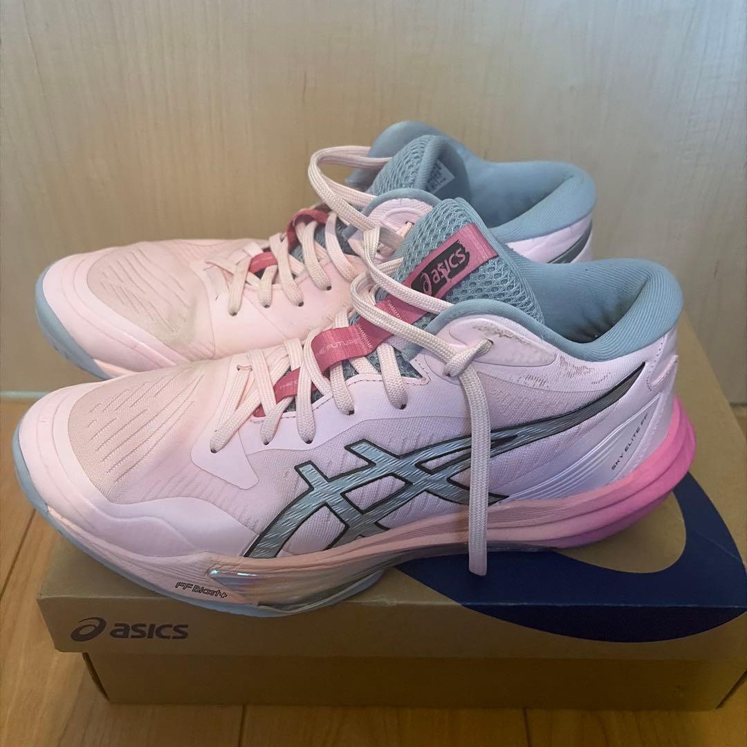 asics　sky elite ff3 Fturity 27cm