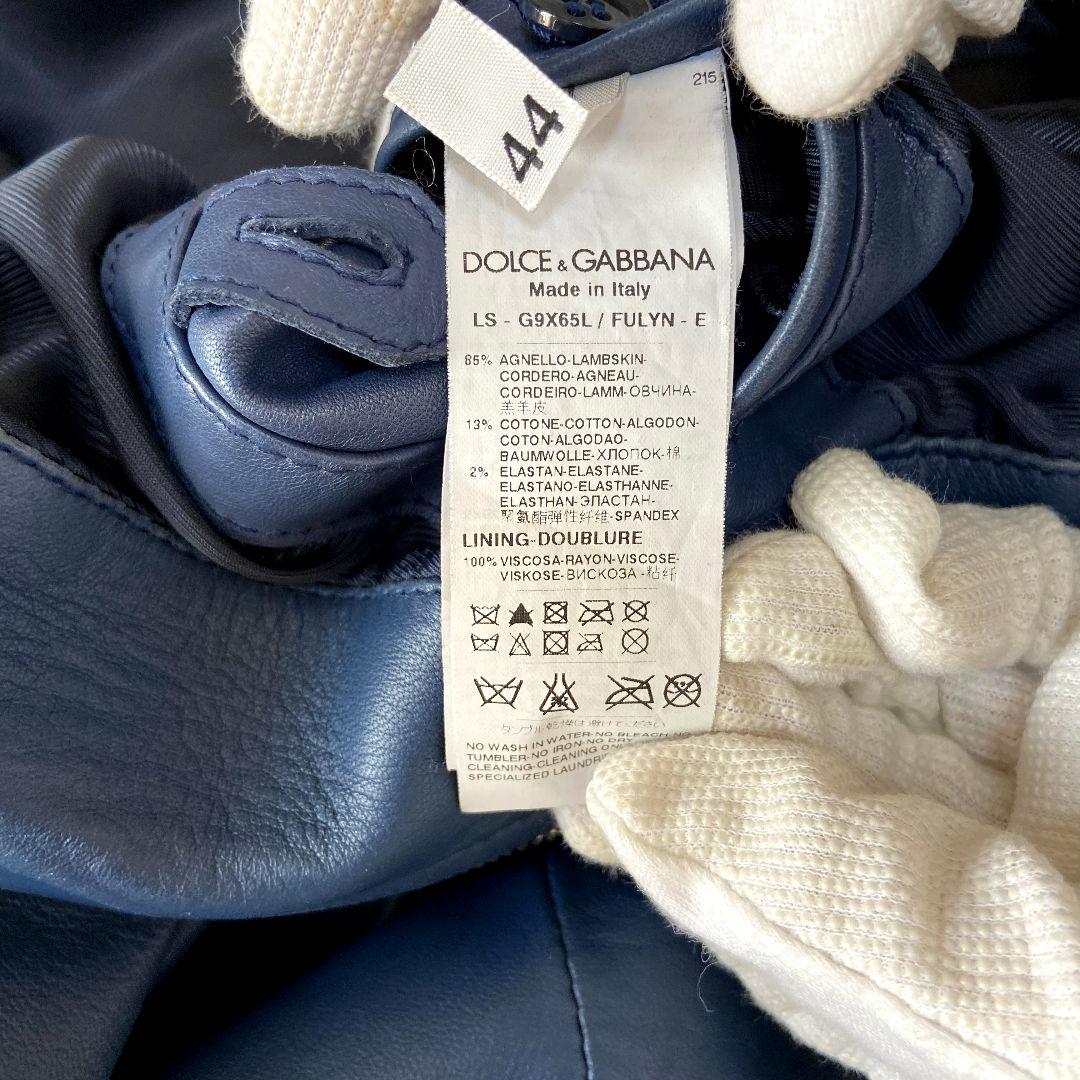 DOLCE&GABBANA　ドルチェ&ガッパーナ　ラムスキンレザー　パーカー