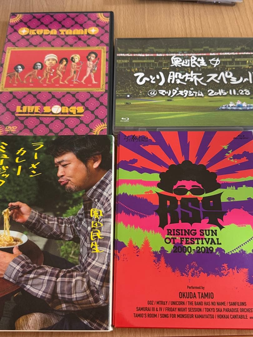 奥田民生 DVD・Blu-ray セット