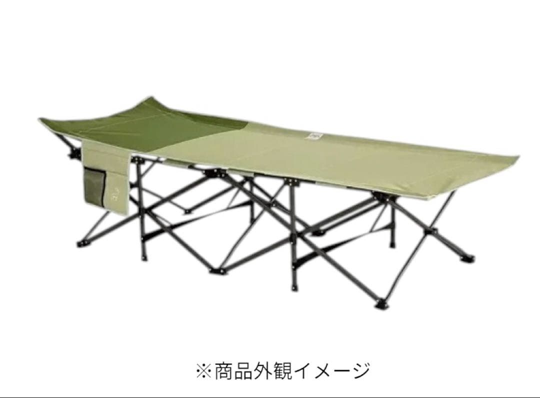 Hidden Wilds XL 折りたたみ式キャンプ用コット グリーン カーキ