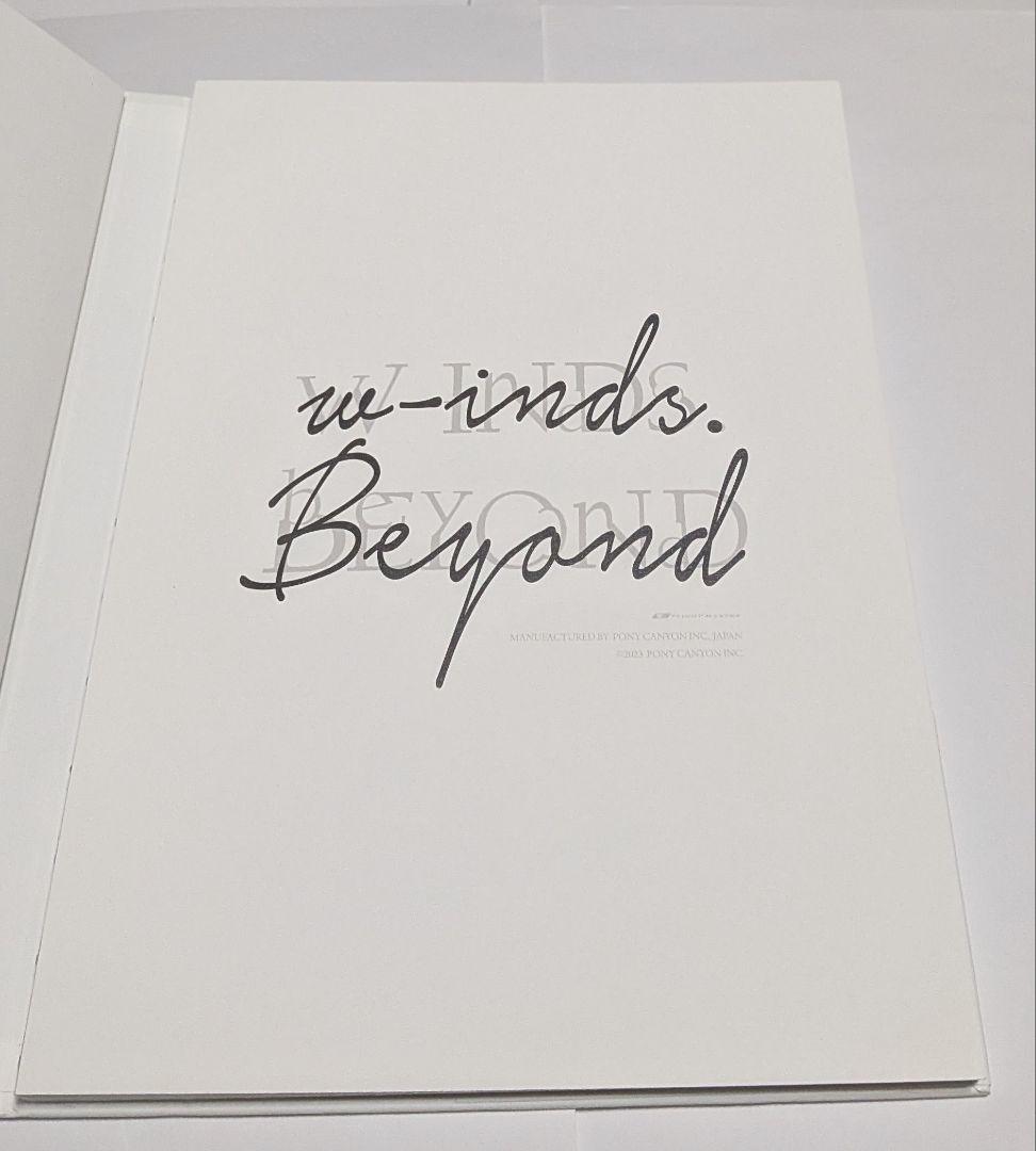 w-inds. Beyond CD[Blu-ray付Special Book盤]