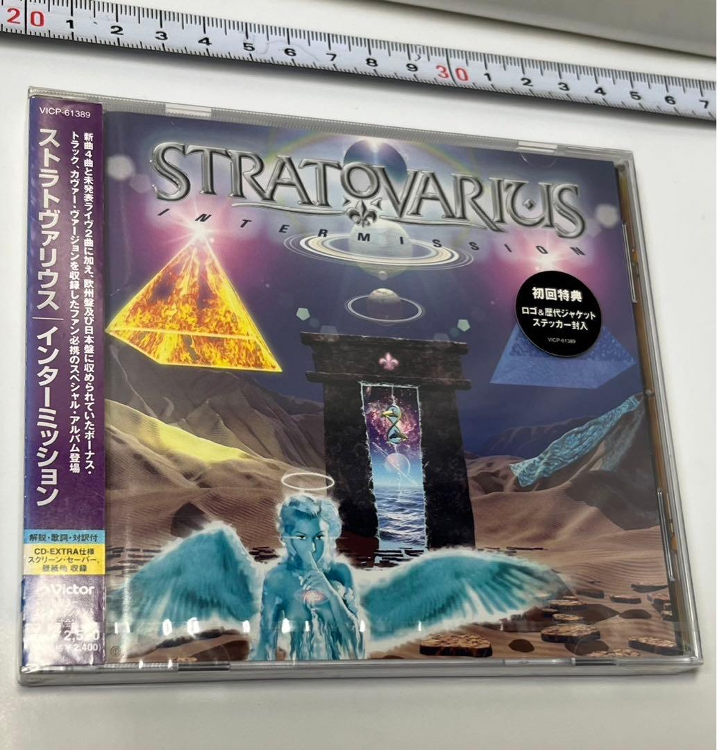 ストラトヴァリウス★インターミッション★初回特典ステッカー封入