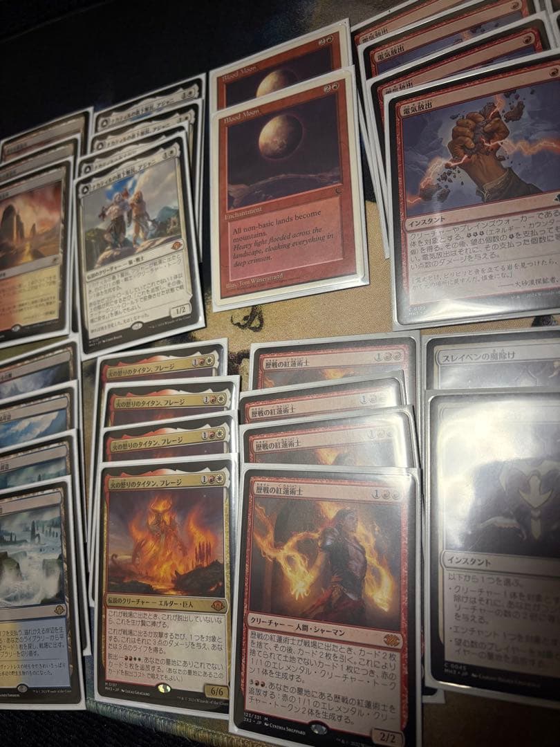 MTG モダン デッキ　ボロスエネルギー　サイドボード付き