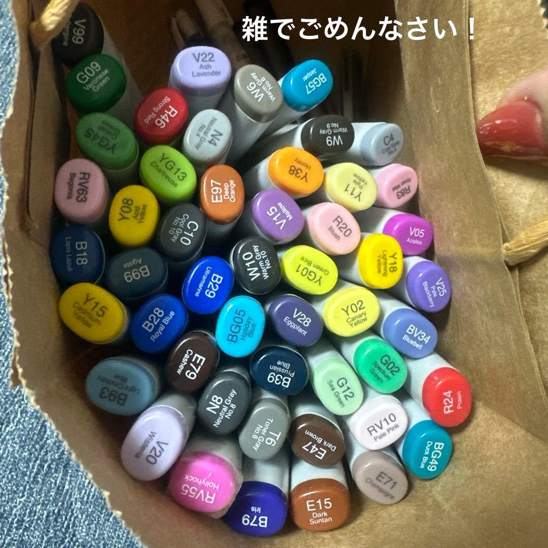 最終値下げ！コピック、マルチライナー、ホワイト、ペン消しゴム約170本セット