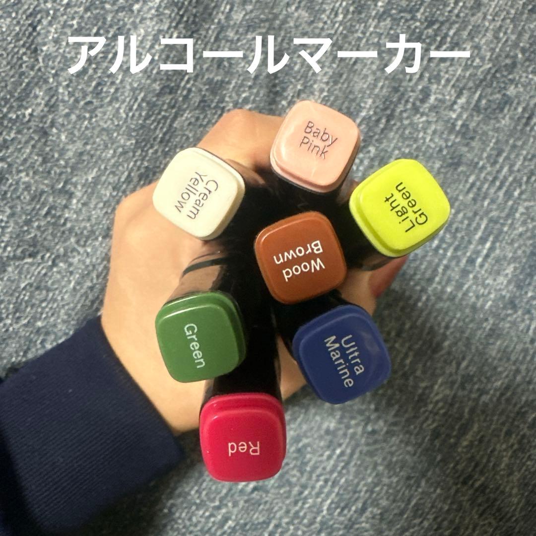 最終値下げ！コピック、マルチライナー、ホワイト、ペン消しゴム約170本セット