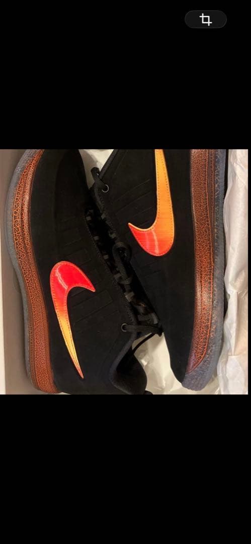 Nike ブック 2 \"Rising\" EP