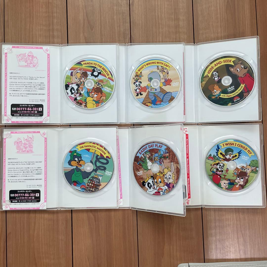 Disney Family Dance Partyセット&会員特典6枚