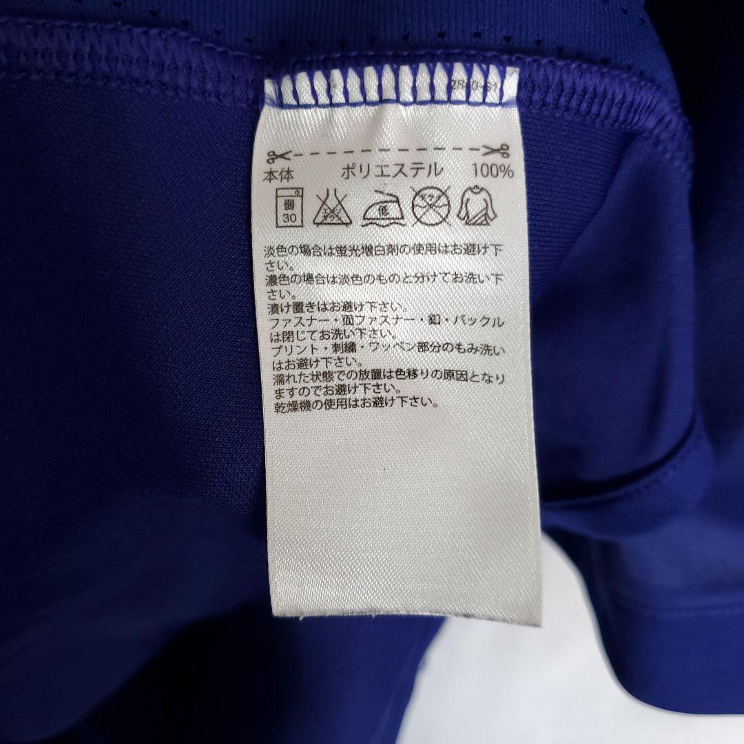 希少 日本代表 ユニフォーム フランスW杯 炎モデル 98年 復刻 モデル 青