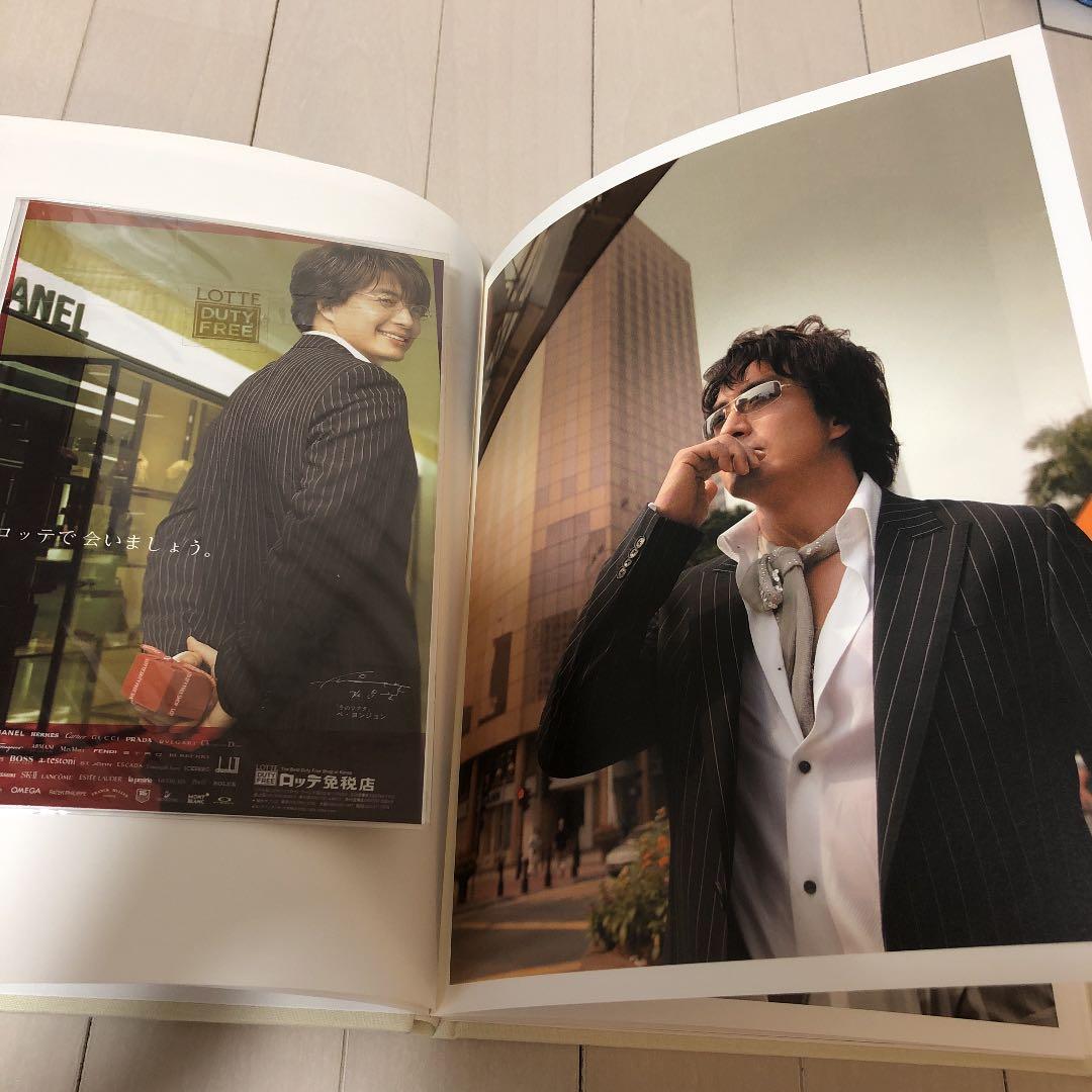 《新品》ペ・ヨンジュン❤️写真集・DVD 豪華スペシャルセット　非売品