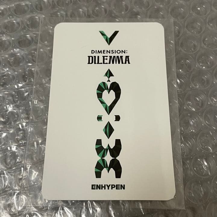 ENHYPEN ソンフン shopee トレカ
