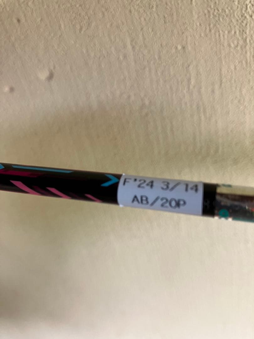 YONEX ナノフレア200 バドミントンラケット