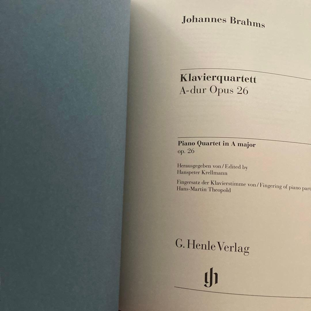 アート・デザイン・音楽 BRAHMS/KLAVIERQUARTETT A dur Op.26
